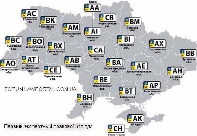 Ukrainian-map.jpg